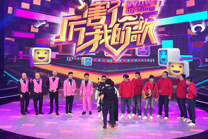 星干線帶領(lǐng)學(xué)生走進(jìn)“厲害了我的歌錄制現(xiàn)場(chǎng)”錄制現(xiàn)場(chǎng)